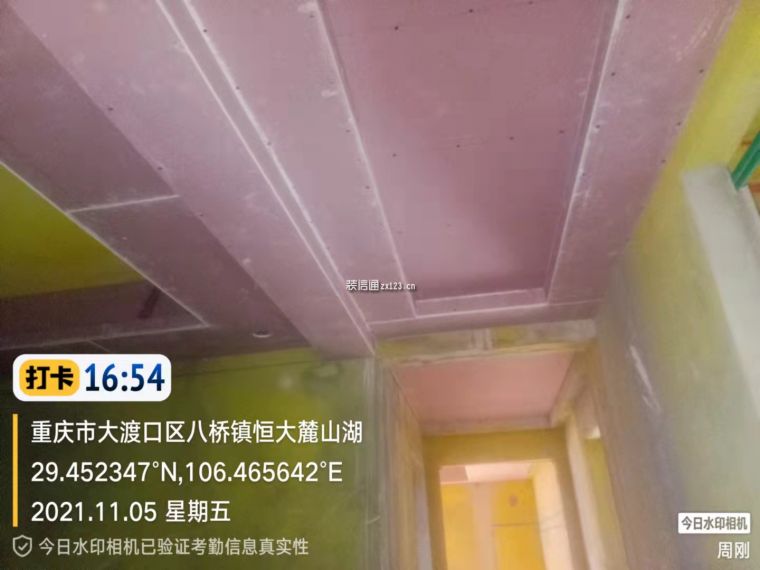 木工阶段