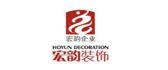 重庆宏韵装饰公司怎么样logo
