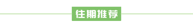 重庆装修报价