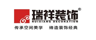 重庆瑞祥装饰