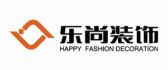重庆乐尚装饰工程有限公司