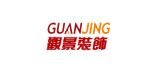 重庆观景装饰设计工程有限公司