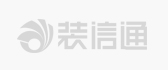 重庆梵昱家居装饰设计有限公司